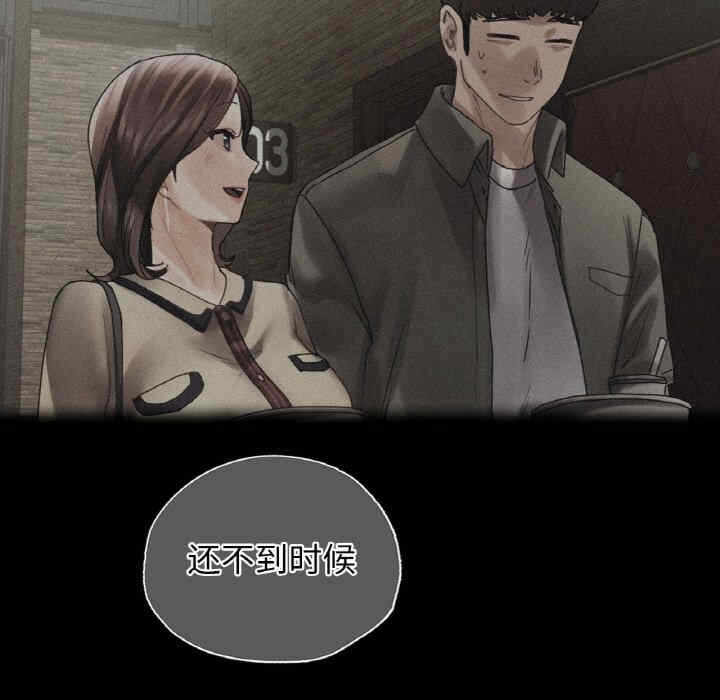 第45张
