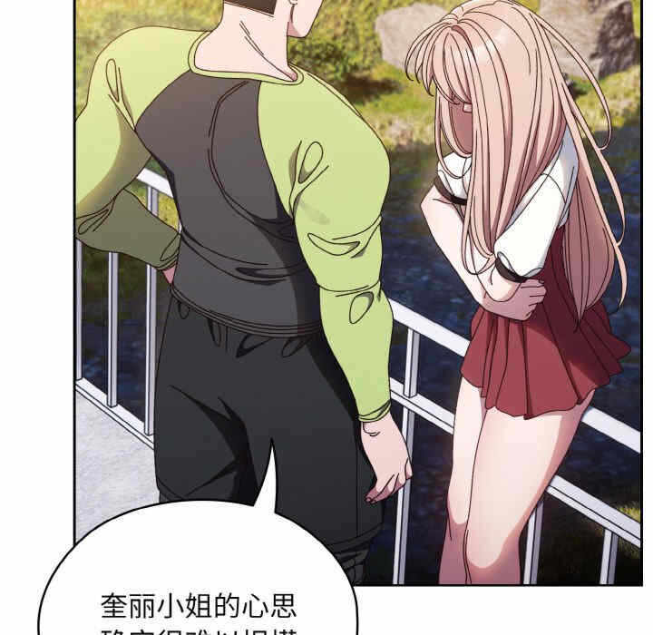 第132张