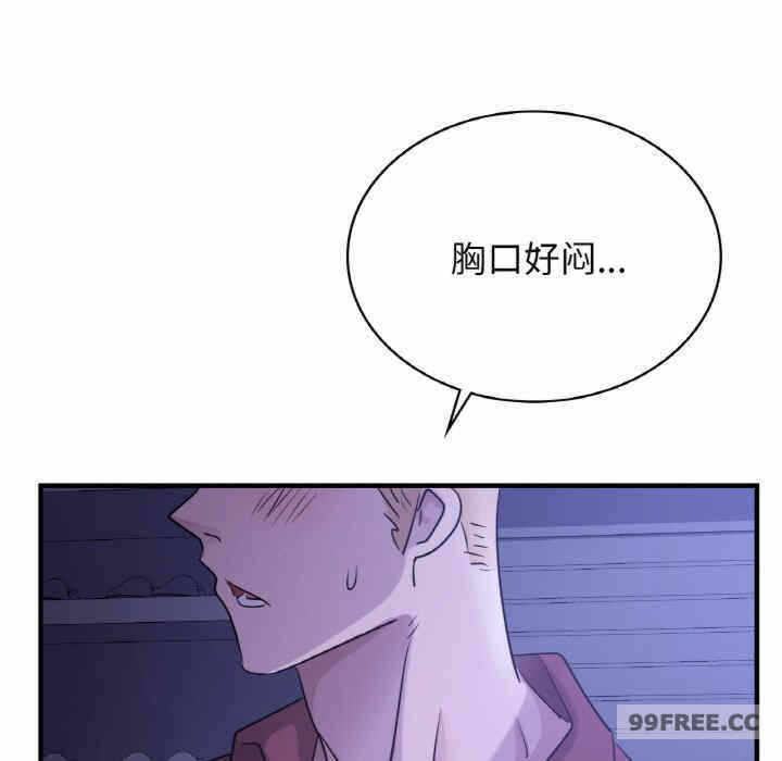 第130张