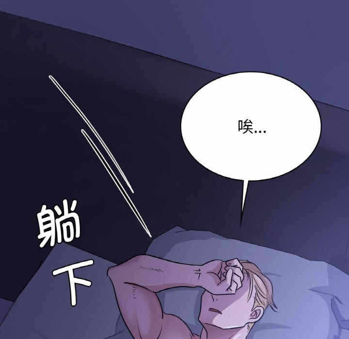第136张