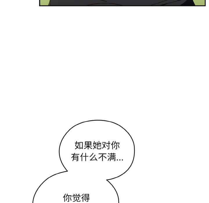 第2张