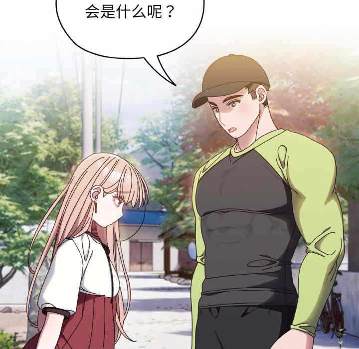 第3张