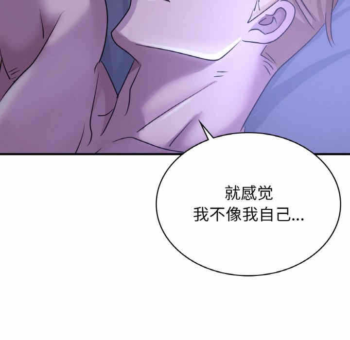 第144张