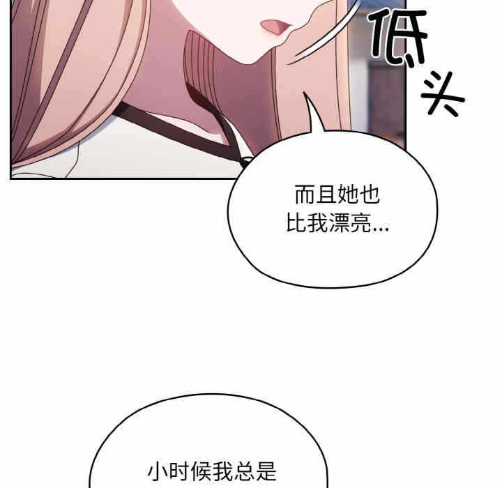 第9张