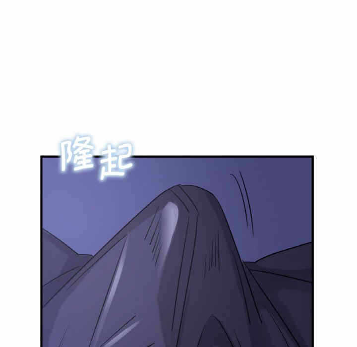 第146张