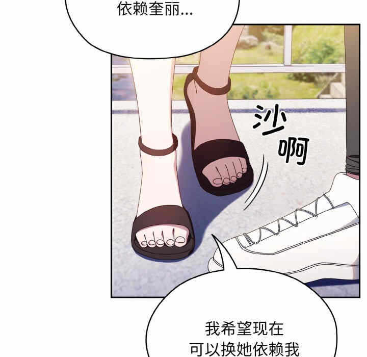 第11张