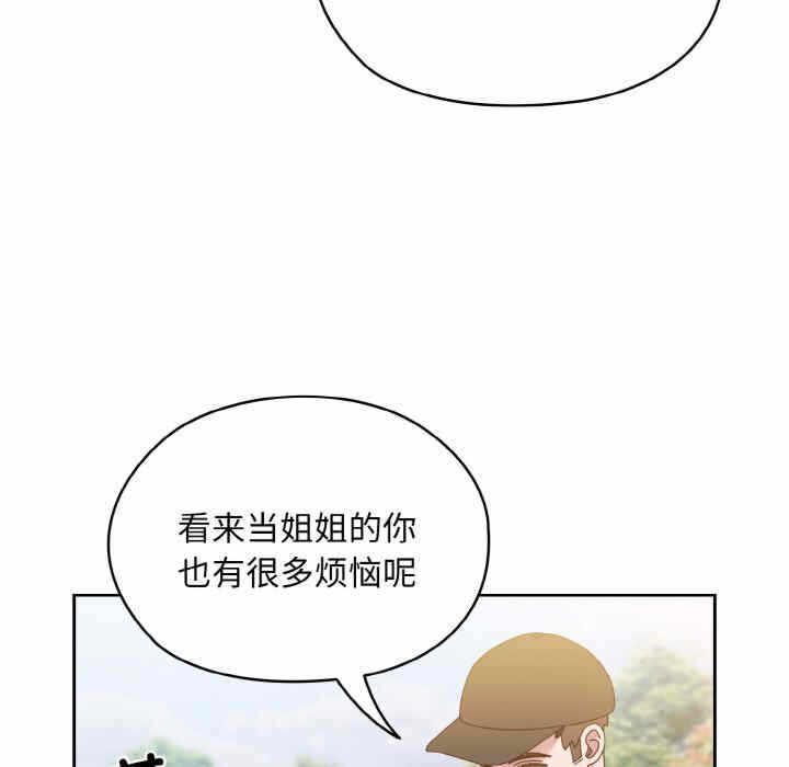 第13张