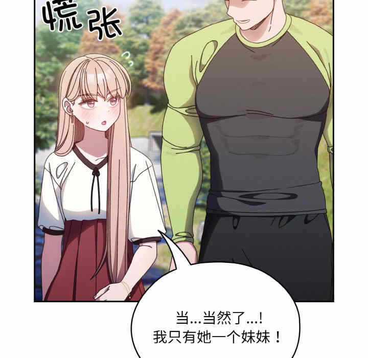 第16张