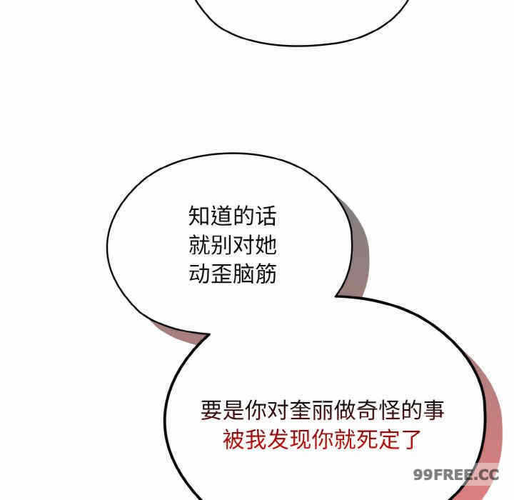 第17张