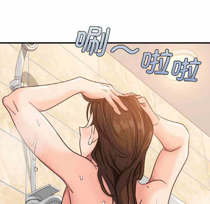 第154张