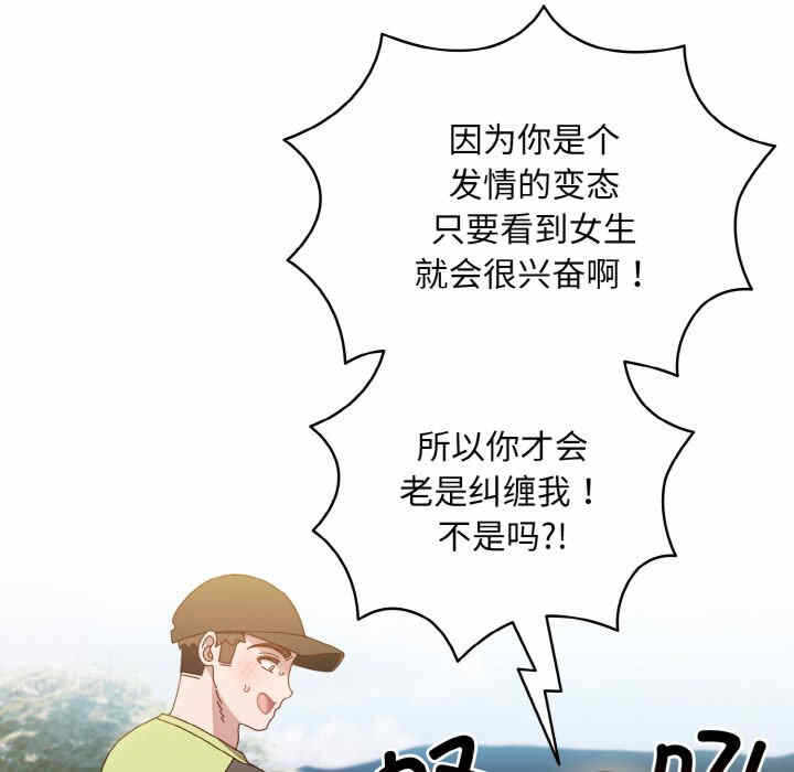 第23张