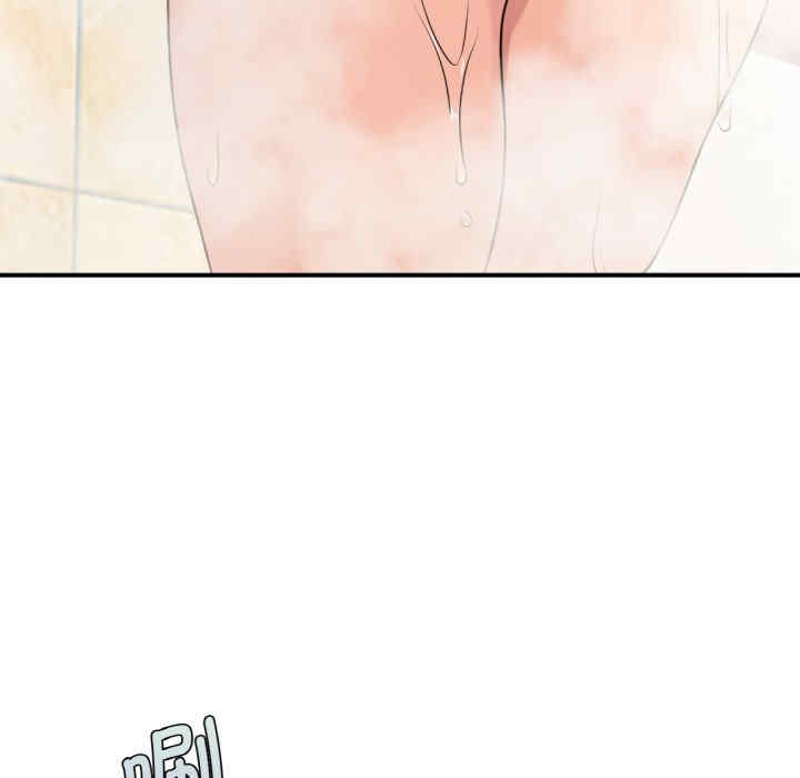 第157张