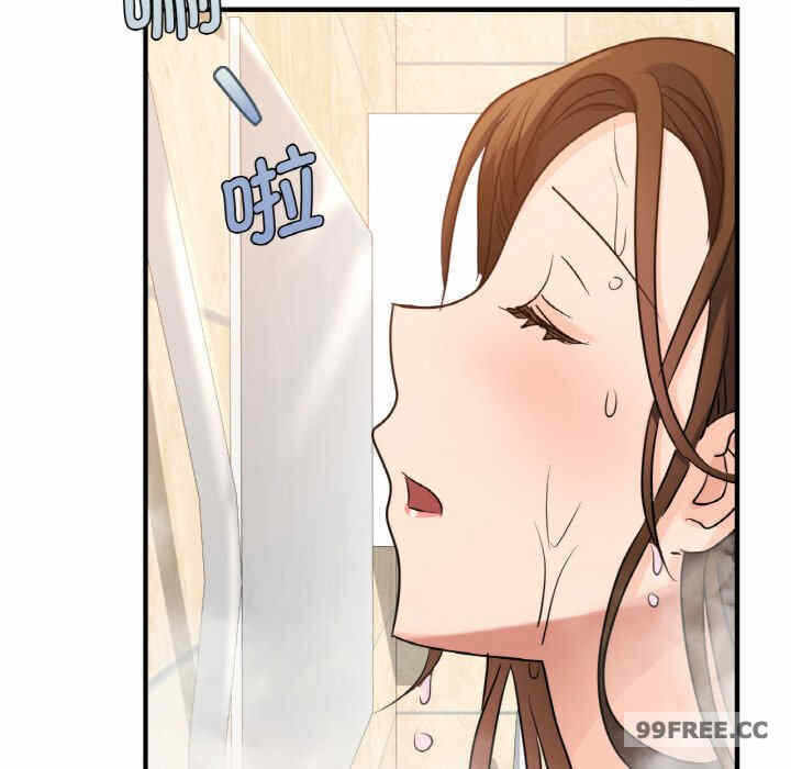第159张