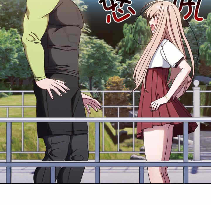 第26张
