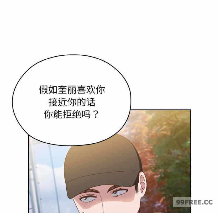 第27张