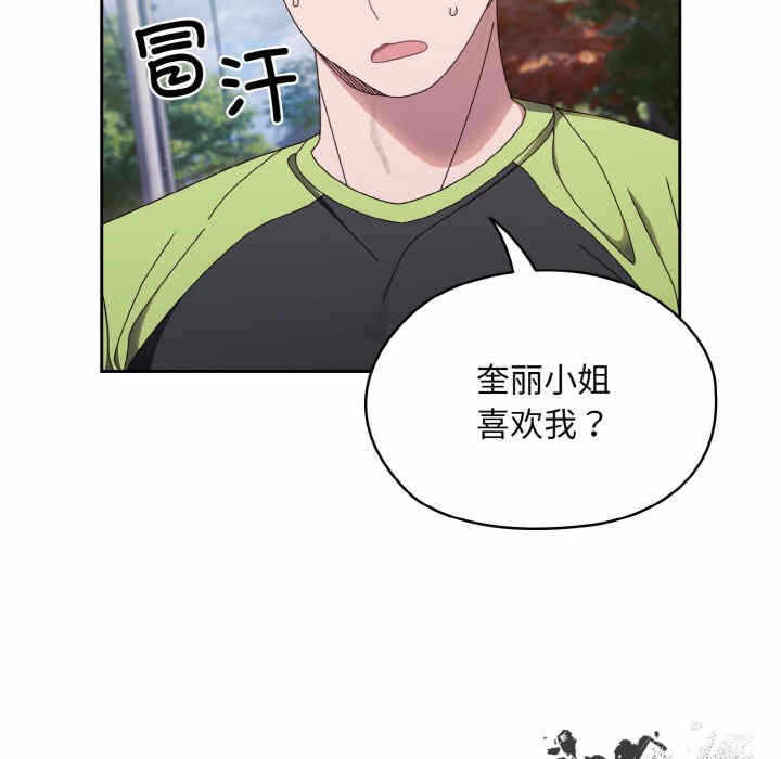 第30张