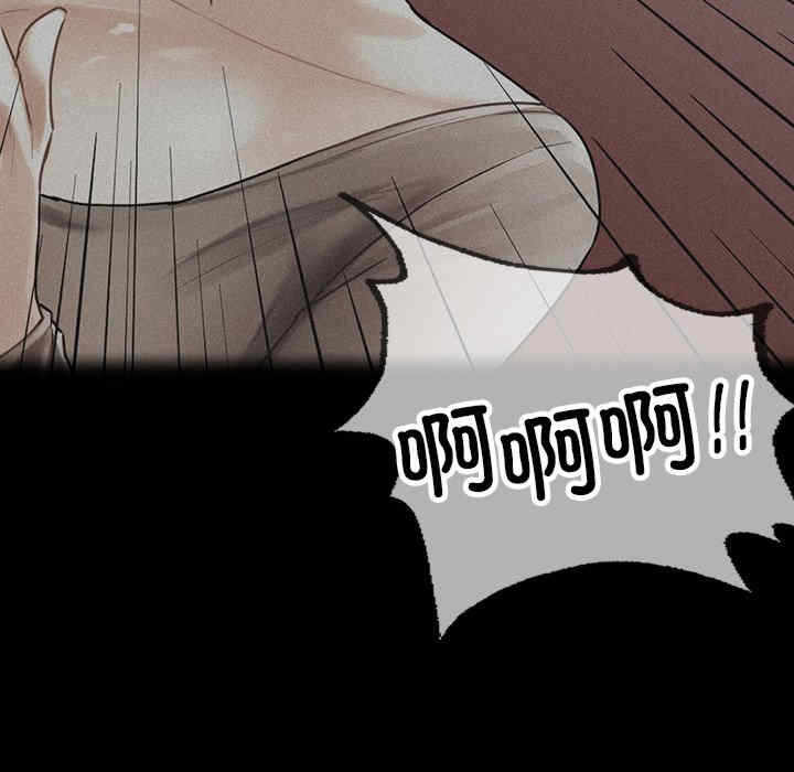 第67张
