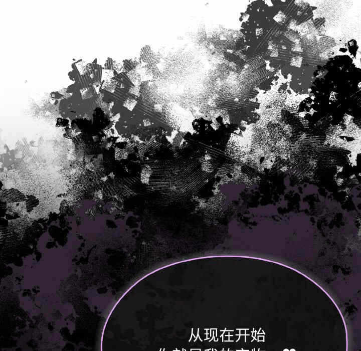 第32张