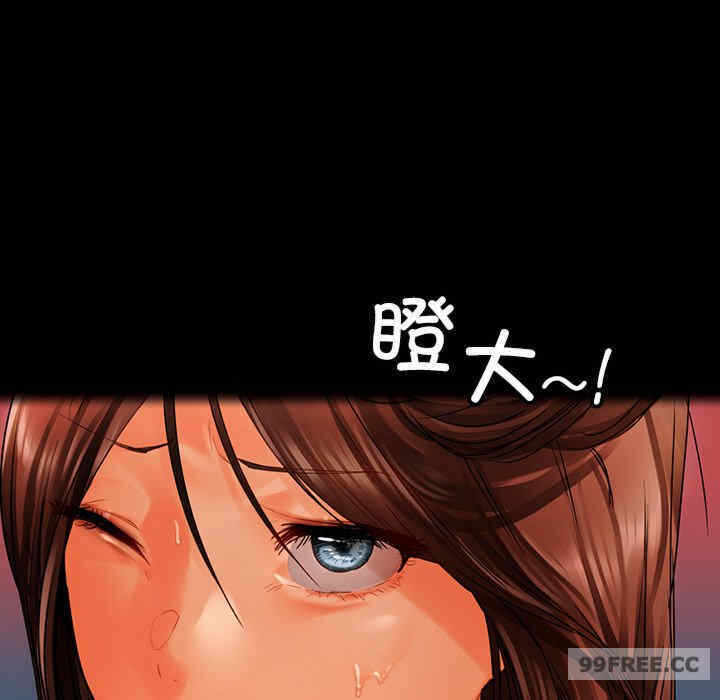 第68张