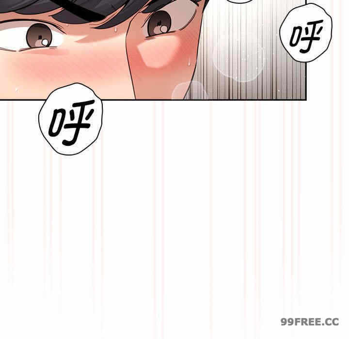 第37张