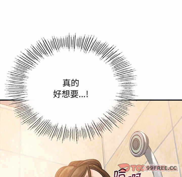 第10张