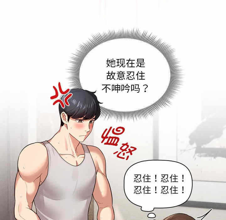 第39张