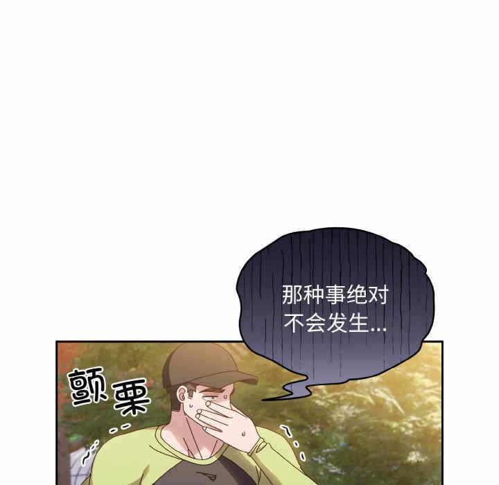 第40张