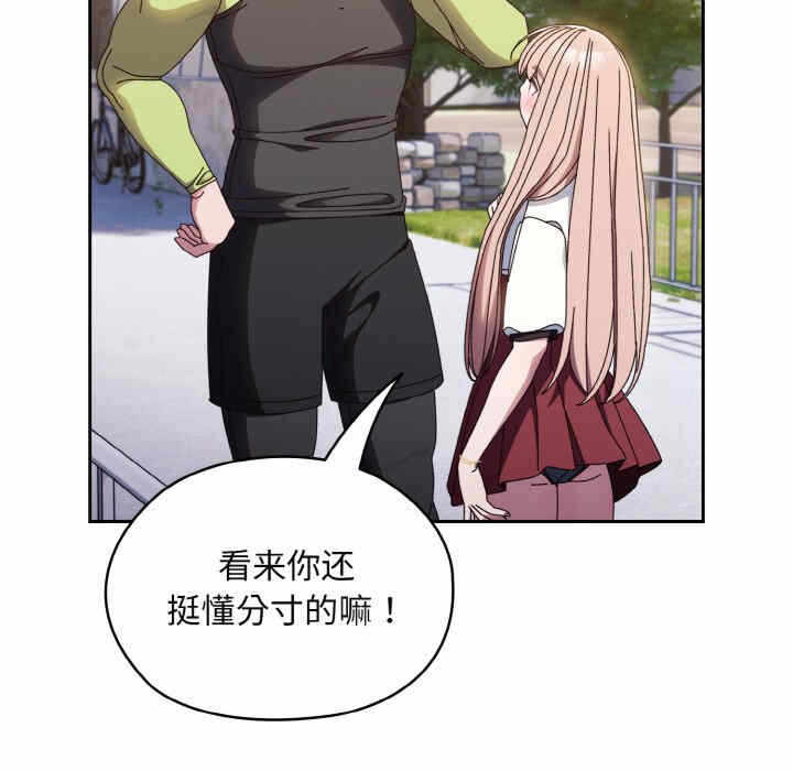 第41张