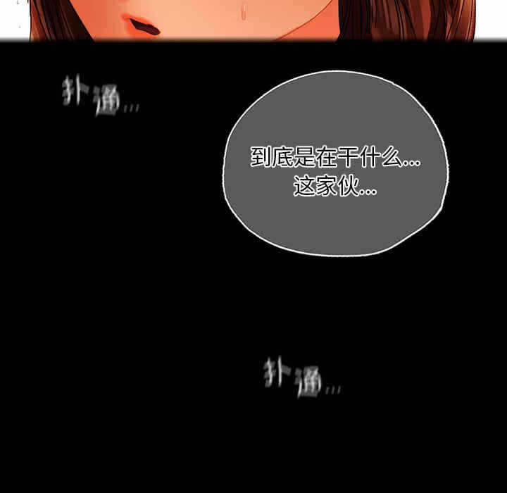 第71张