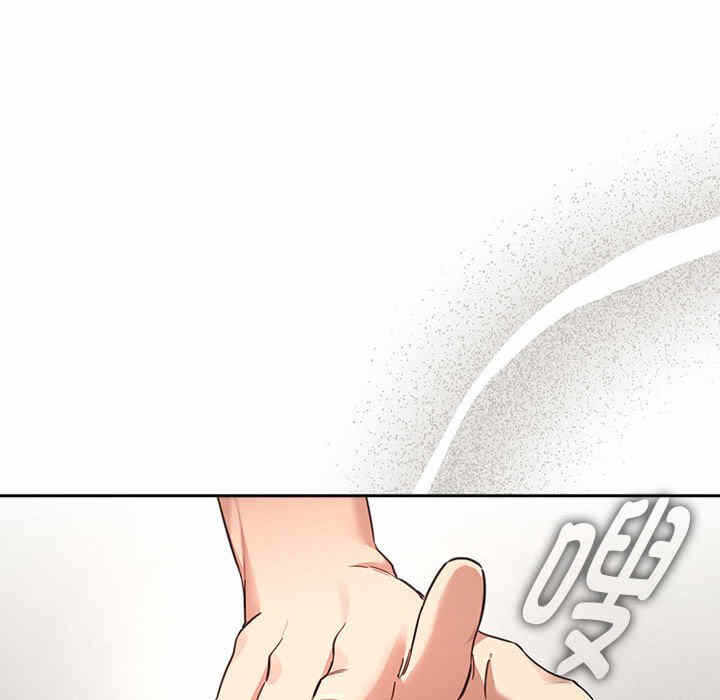 第44张