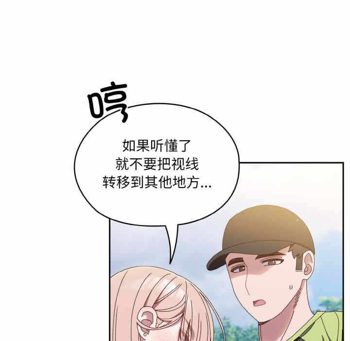 第43张