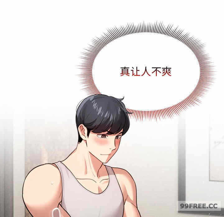 第47张