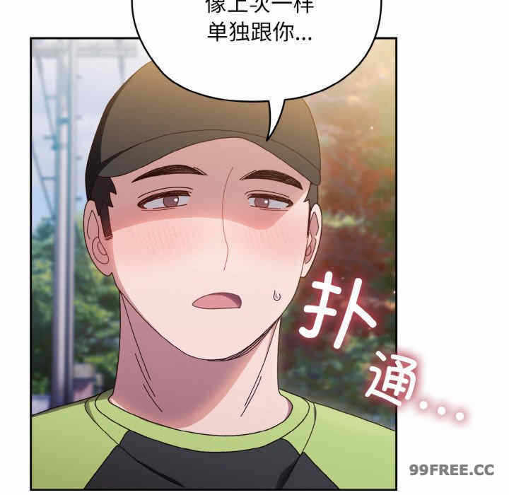 第47张
