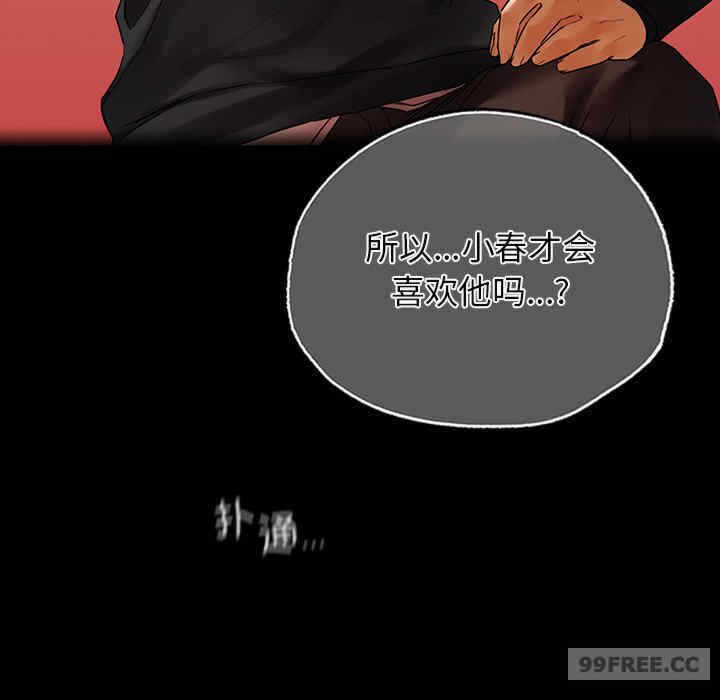 第74张