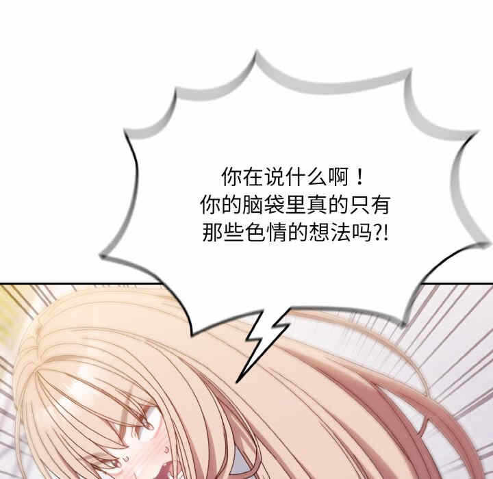 第50张