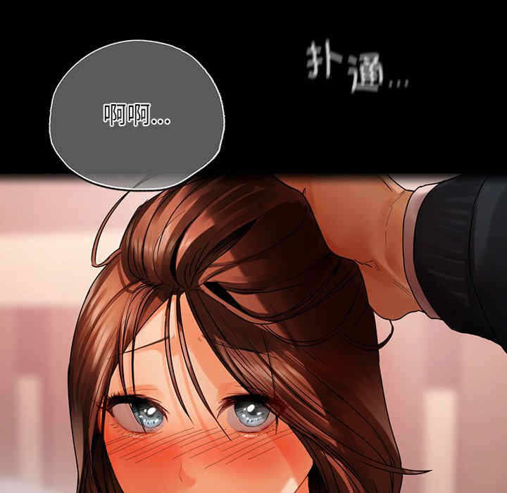 第75张