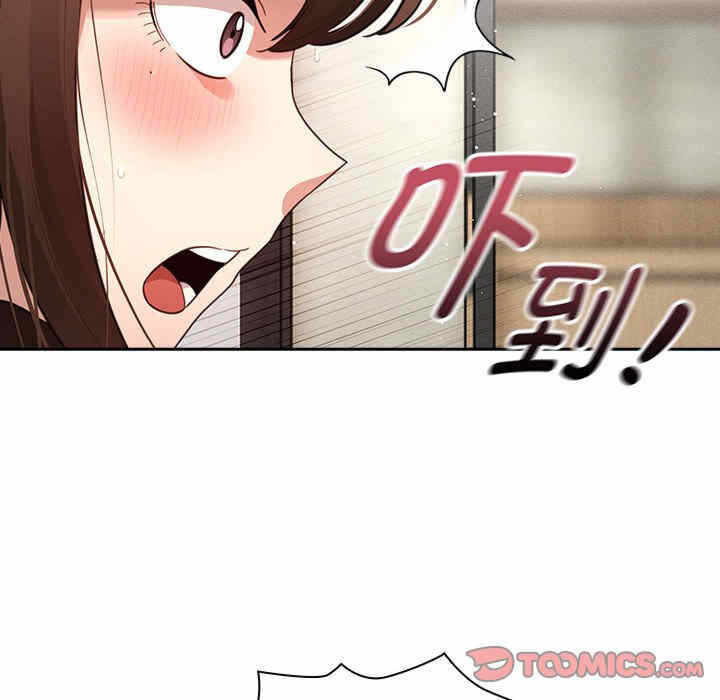 第54张