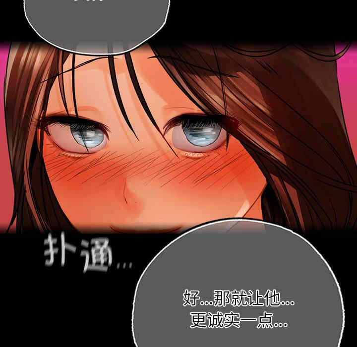 第77张
