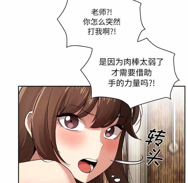 第55张
