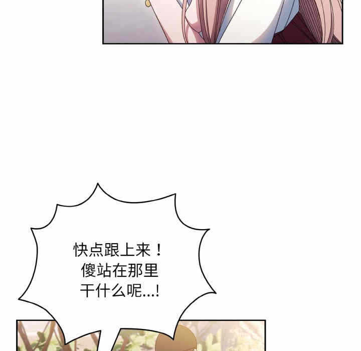 第56张