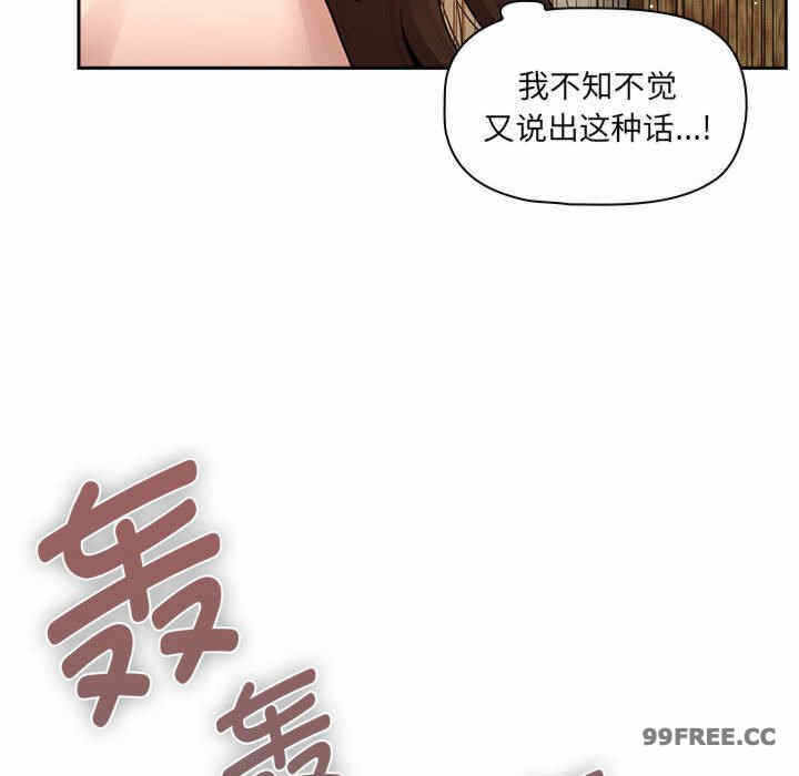 第58张