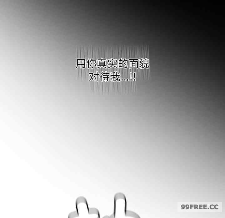 第79张