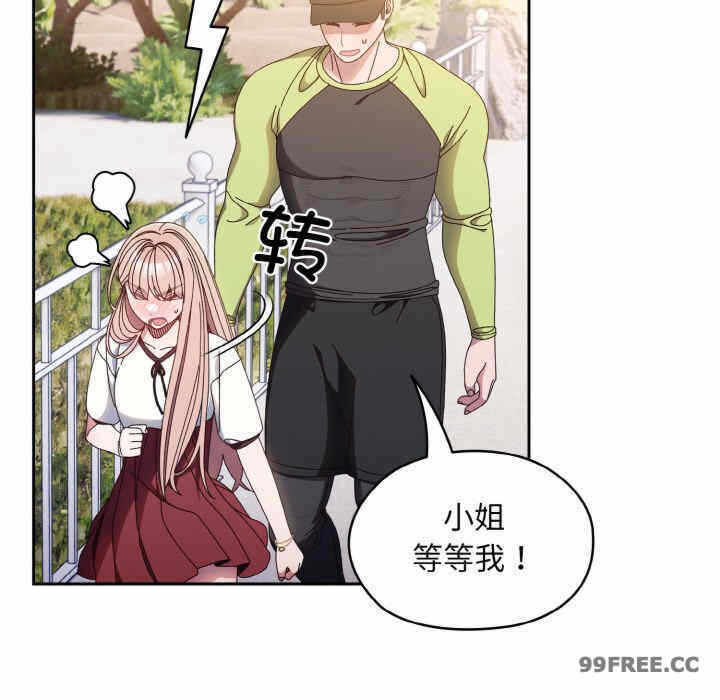 第58张