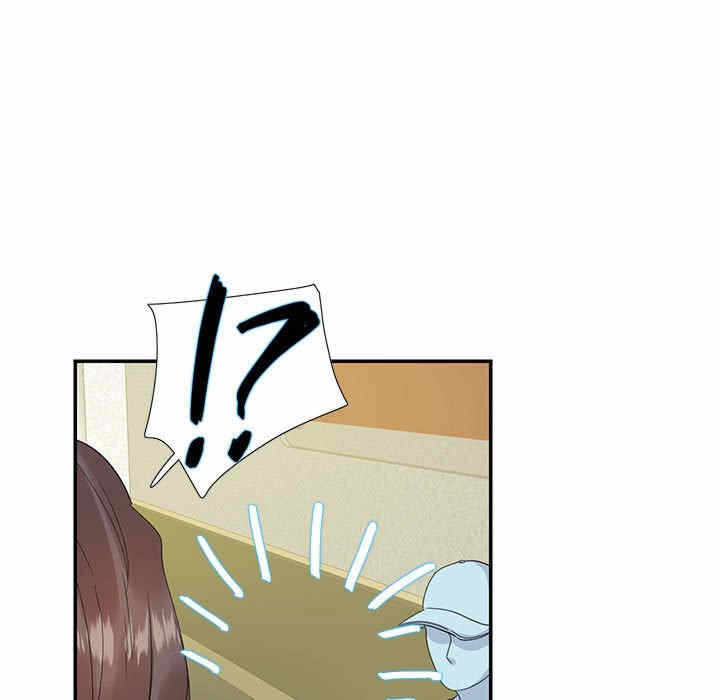 第34张