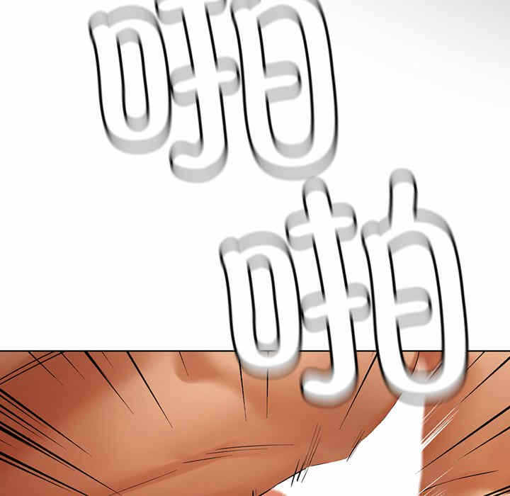 第80张