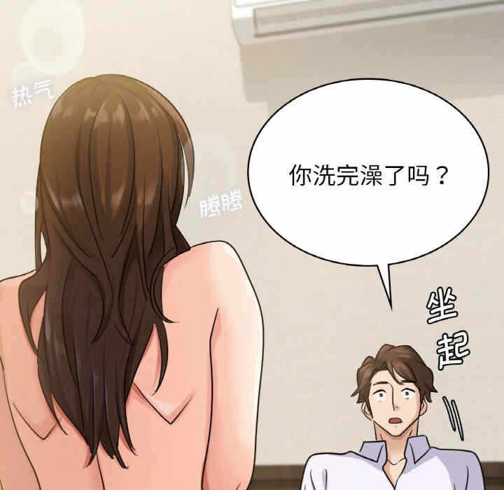 第31张