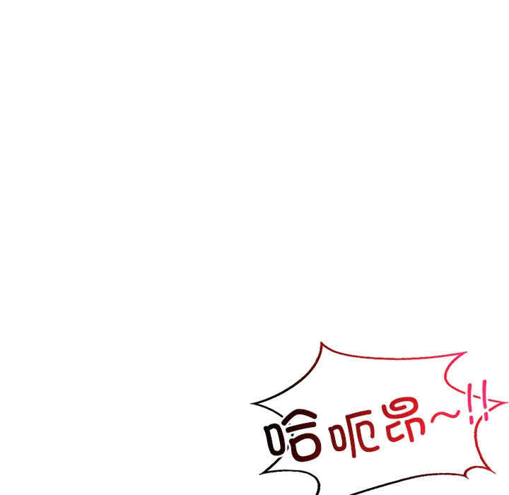 第82张