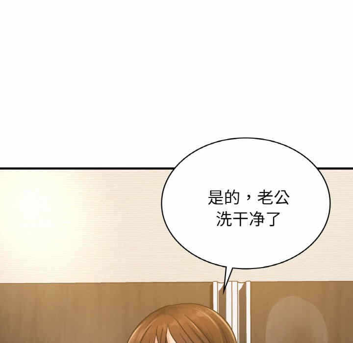 第36张
