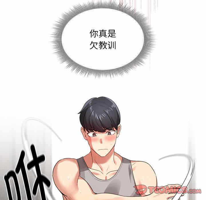 第66张