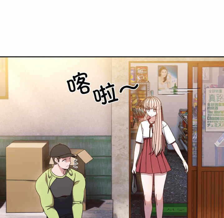第66张